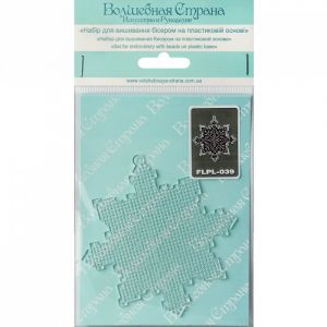 FLPL-039 - Подвеска Снежинка