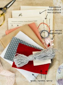 гд-31 - Гном большое сердце