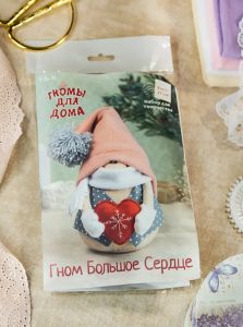 гд-31 - Гном большое сердце