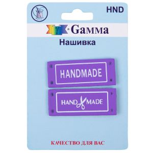 HND-03-6 - Нашивка