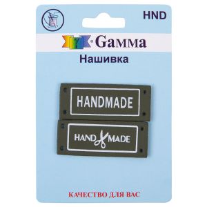 HND-03-7 - Нашивка