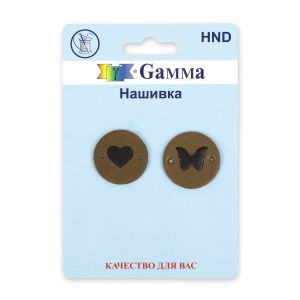 HND-05-1 - Нашивка