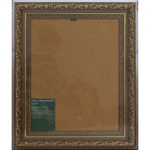 К176-1536 - Рамка пластиковая со стеклом