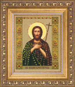 КС-111 - Святой Иоанн Креститель
