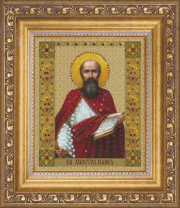 КС-114 - Святой апостол Павел