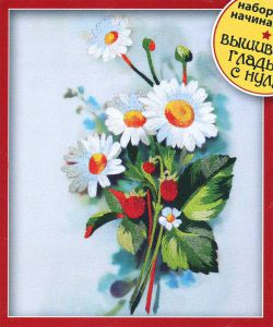 L-0003 - Ромашковое лето