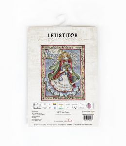 LETI-988 - Спокойствие