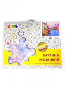 lg284 - Вид с Венецианского моста