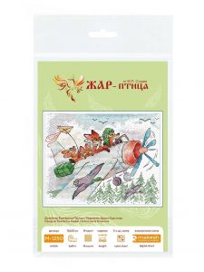 м-1250 - Полетели на юг