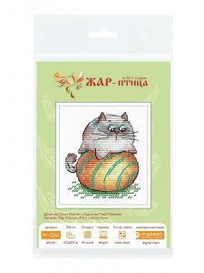 м-1261 - Игра в мяч