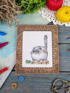 м-1263 - Осторожно, опасность!