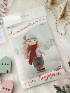 ма-10 - Малышка. Алиса