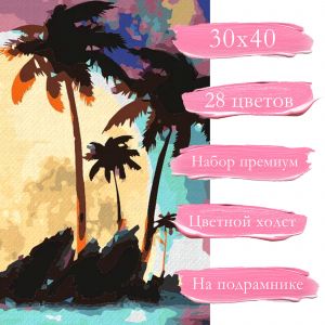 me1148-уценка - Магия Луны (Уценка)