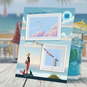 mx1109 - Сквозь розовые облака