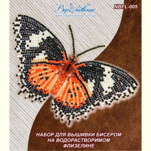 NBFL-005 - Цетозия Библс