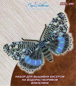 NBFL-040 - Бабочка Ленточница голубая