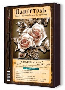 НРТ170039 - Карамельные розы