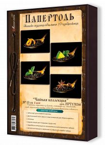 НРТ170266 - Чайная коллекция