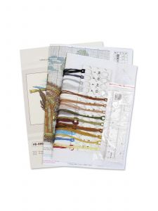 нв-899 - Прямо по курсу