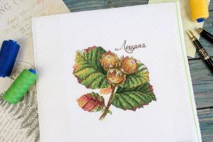 нв-912 - Дары природы. Лещина