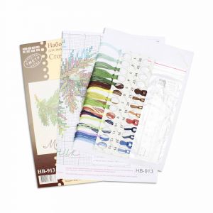 нв-913 - Дары природы. Можжевельник