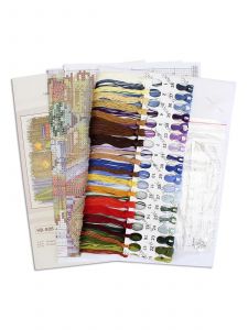 нв-926 - За любимой книгой