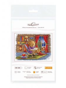 нв-926 - За любимой книгой