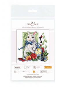 нв-975 - Время чудес