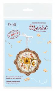 о-101 - Миниатюра. Осенний подарок