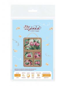 о-123 - Весенний коллаж