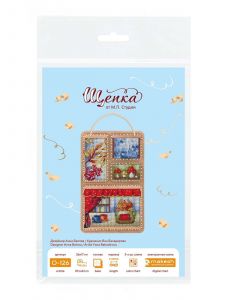 о-126 - Осенний коллаж