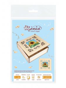 о-146 - Шкатулка. Подсолнух