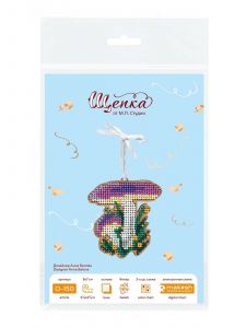 о-150 - Ёлочная игрушка. Сыроежка