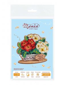 о-159 - Примулы в кашпо