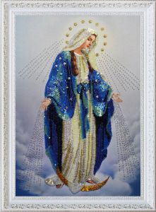 P-283 - Пресвятая Дева Мария