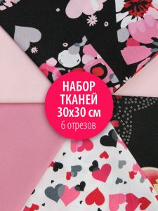 patchwork-2 - Набор тканей для пэчворка 30х30