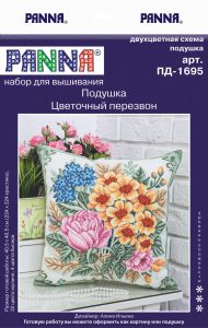пд-1695 - Цветочный перезвон