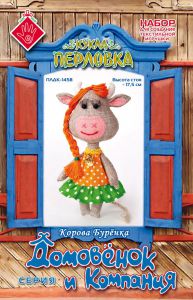 ПЛДК-1458 - Корова Буренка