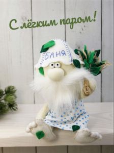 ПЛДК-1460 - Банник
