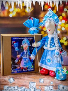 плдк-1471-к - Баба Яга - Снегурочка