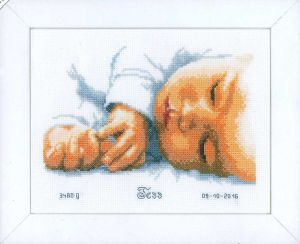 pn-0154563 - Новорождённый
