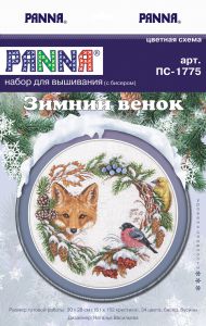 пс-1775 - Зимний венок