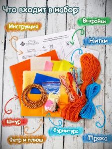 пш-1851А - Котик в тапочке