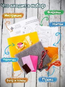 пш-1853А - Мышка на луне