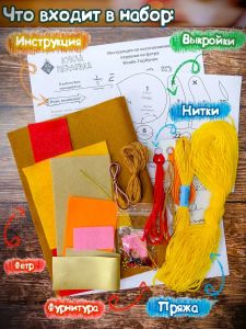 пср-1901 - Конёк-горбунок