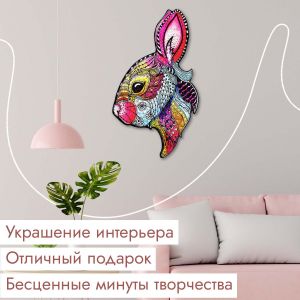 PW003 - Ловкий заяц