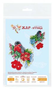 р-1131 - Красногрудый снегирь