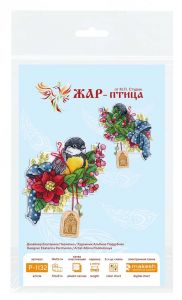 р-1132 - Праздничная синичка