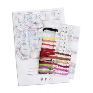 р-1133 - Снежный курьер