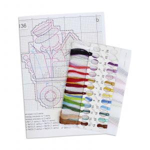 р-1136 - Счастье на колесах